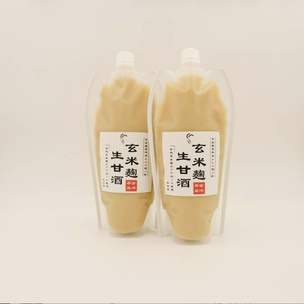 （宮崎県）玄米生麹甘酒500ml2パックセット[有限会社サンライズ　(屋号) 玄米麹専門店]