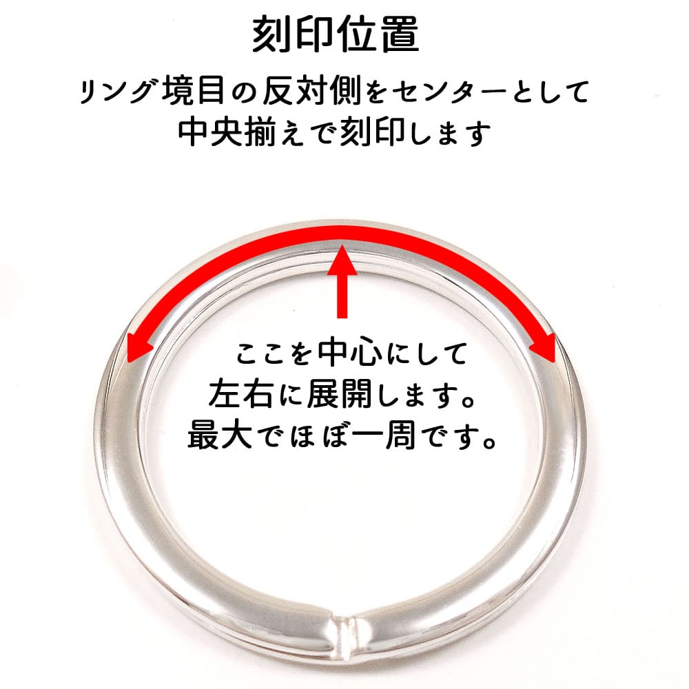 100 ％品質保証 サツルノ SATURNO キーホルダー シルバー925 キーリング 小物