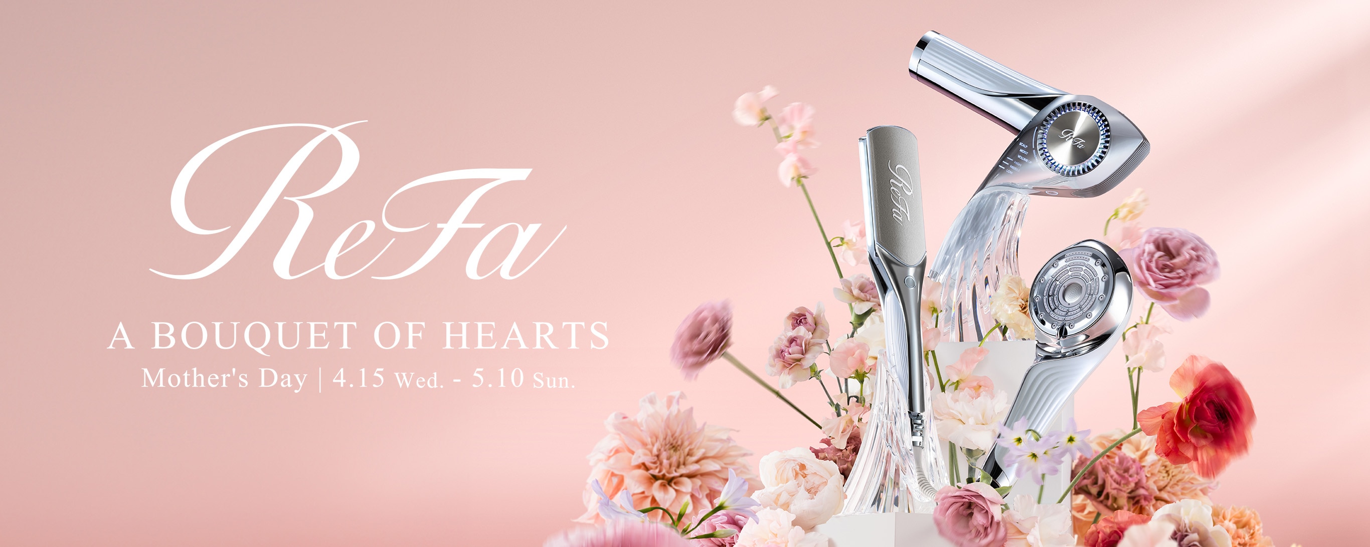 ReFa A BOUQUET OF HEART MothersDay