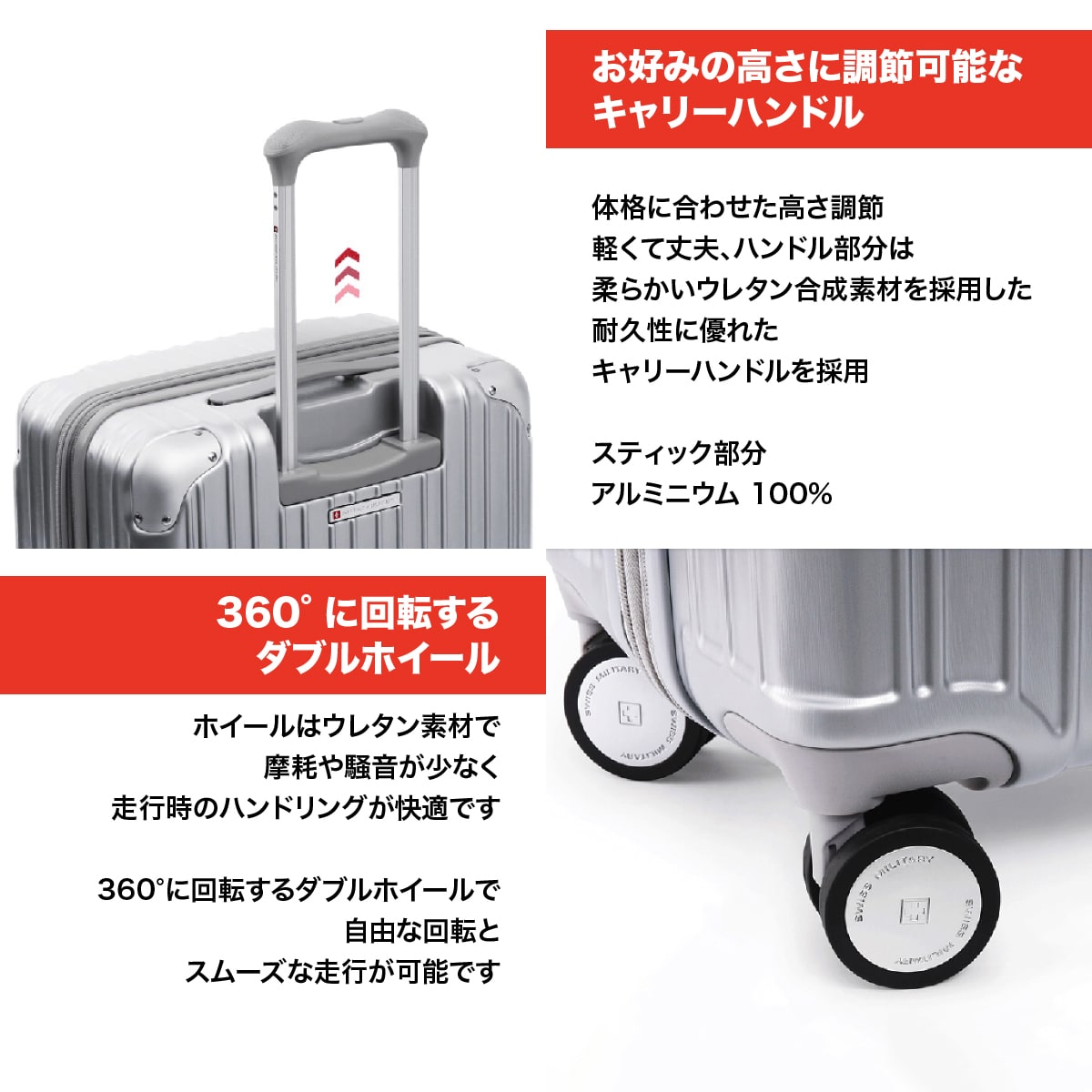スーツケース Mサイズ 4～6泊 66cm 73L TSAロック カバー