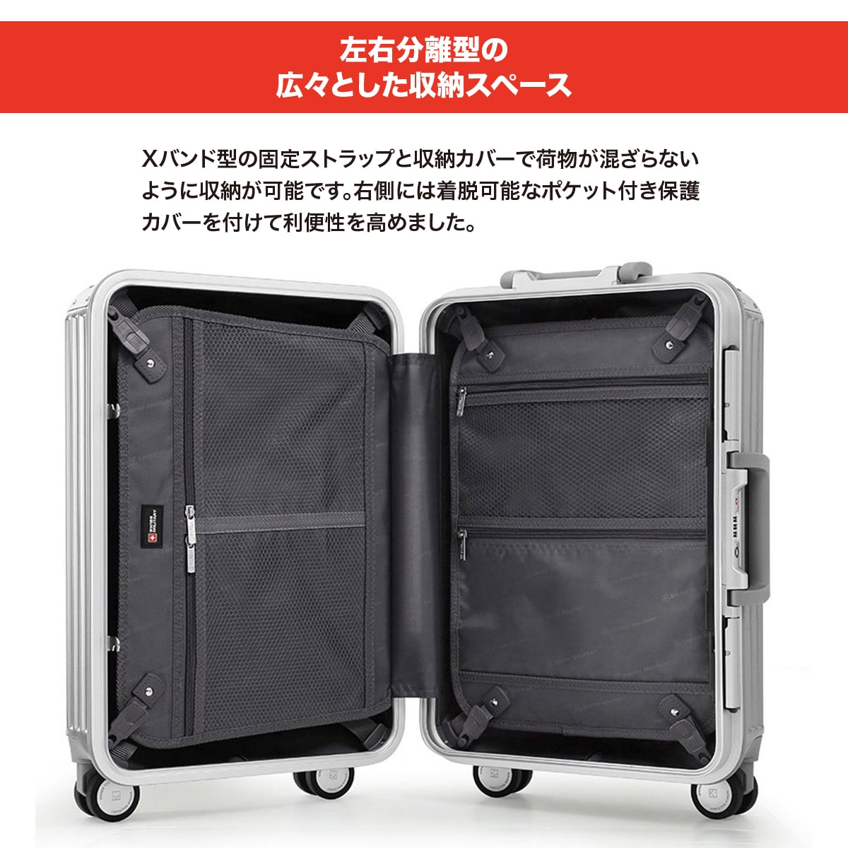 スーツケース 機内持ち込み可 Sサイズ 1～3泊 53cm 37L TSAロック