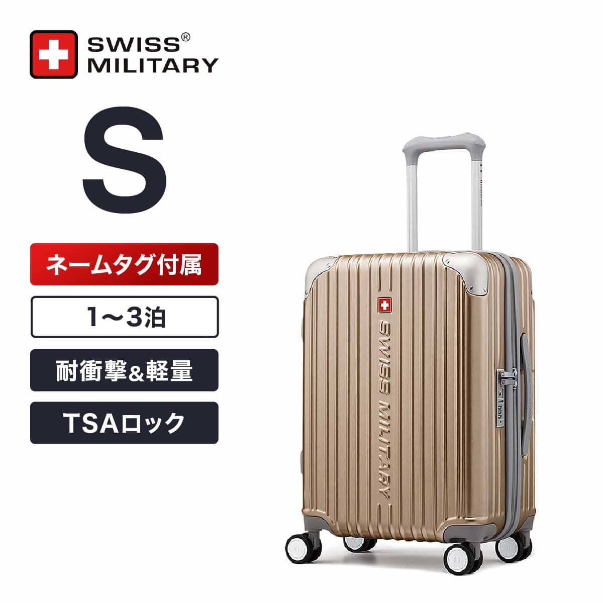 人気海外ブランドアイテム｜ファッション通販 レスポートサック マルチカラー キャリーバッグ スーツケース 遠 バッグ