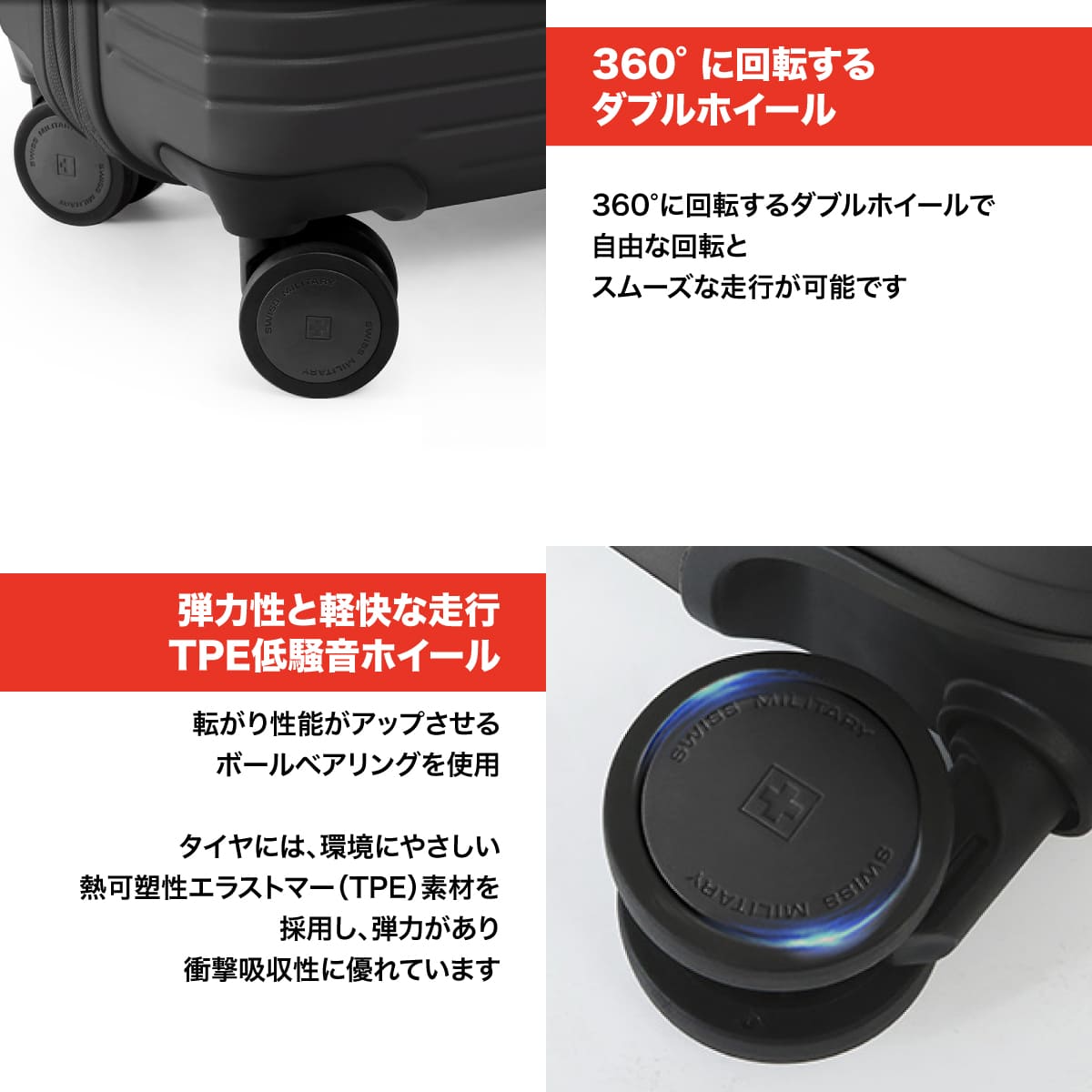 SWISS MILITARY[スイスミリタリー] スーツケース MOTIVAN[モティバン] カーボングレー Sサイズ 機内持ち込み可 1～3泊 55cm 43/49L 5cm拡張 TSAロック スーツケースカバー・ネームタグ付 (SM-H320EP GRAY) カーボングレー Sサイズ