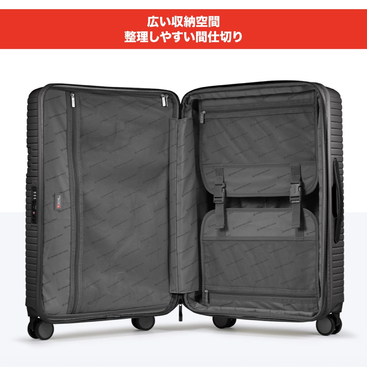 SWISS MILITARY[スイスミリタリー] スーツケース MOTIVAN[モティバン] カーボングレー Sサイズ 機内持ち込み可 1～3泊 55cm 43/49L 5cm拡張 TSAロック スーツケースカバー・ネームタグ付 (SM-H320EP GRAY) カーボングレー Sサイズ