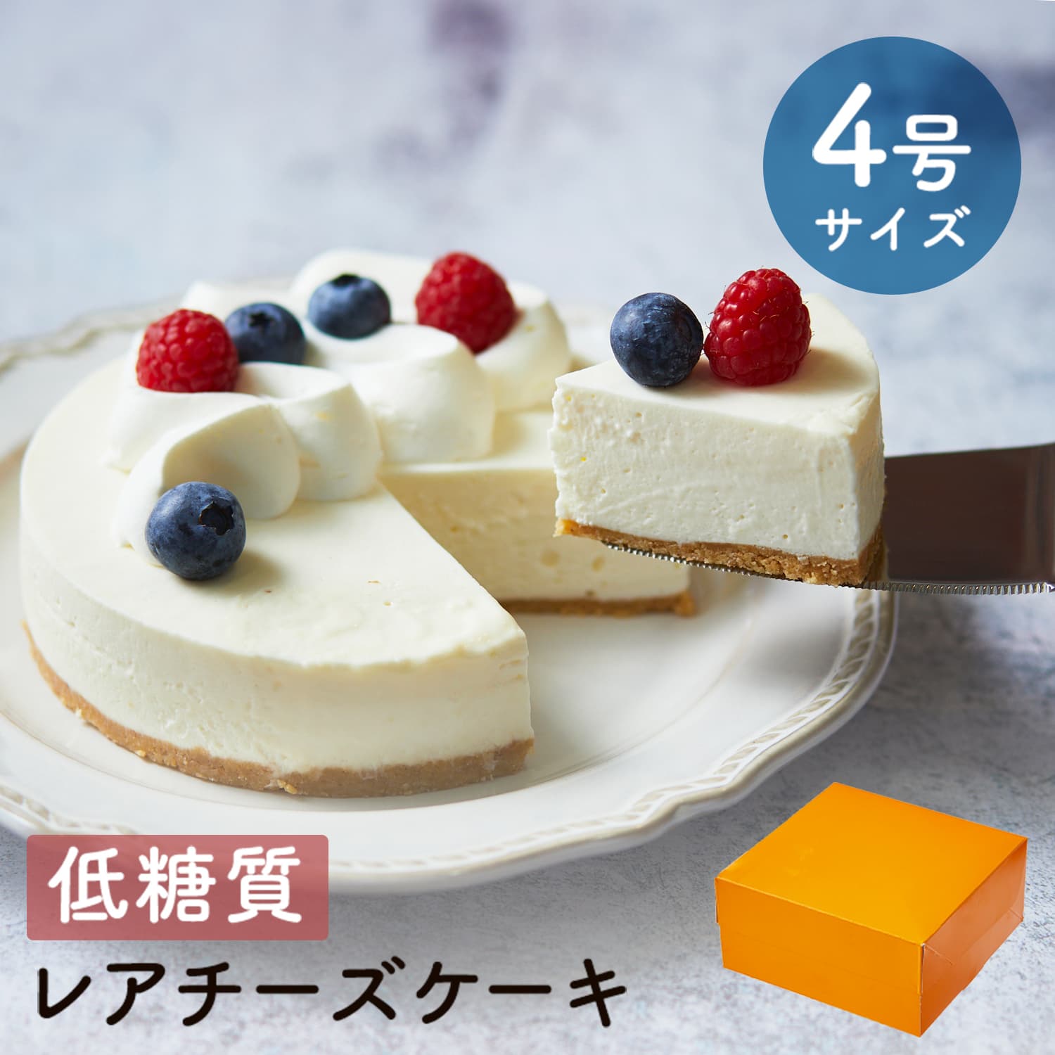 ドリームエクスチェンジ スイーツ工房フォチェッタ JAL Mall店