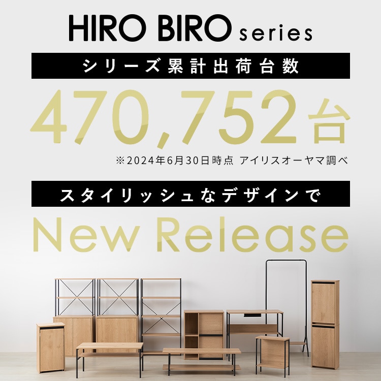 ダストワゴン 分別 おしゃれ 北欧 スリム 目隠し 引き出し分別ダスト