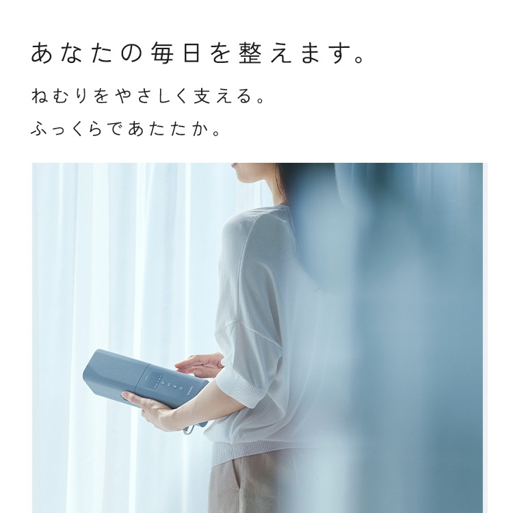 マイルアップ！11/30まで］＼公式店限定2年保証／［公式］布団乾燥機