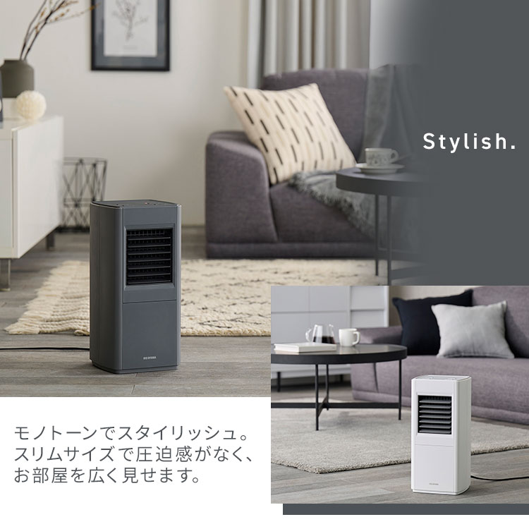 セラミックヒーター スリム ACH-S12A-W 風量3段階 大風量 ホワイト