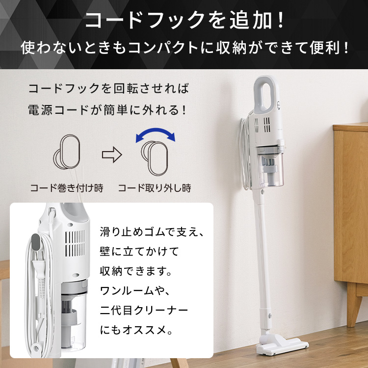 アイリスオーヤマ 掃除機 コード式 サイクロン 軽量 AZ-SCA-112 Amazon.co.jp: 【Amazon.co.jp限定】 アイリスオーヤマ 掃除機