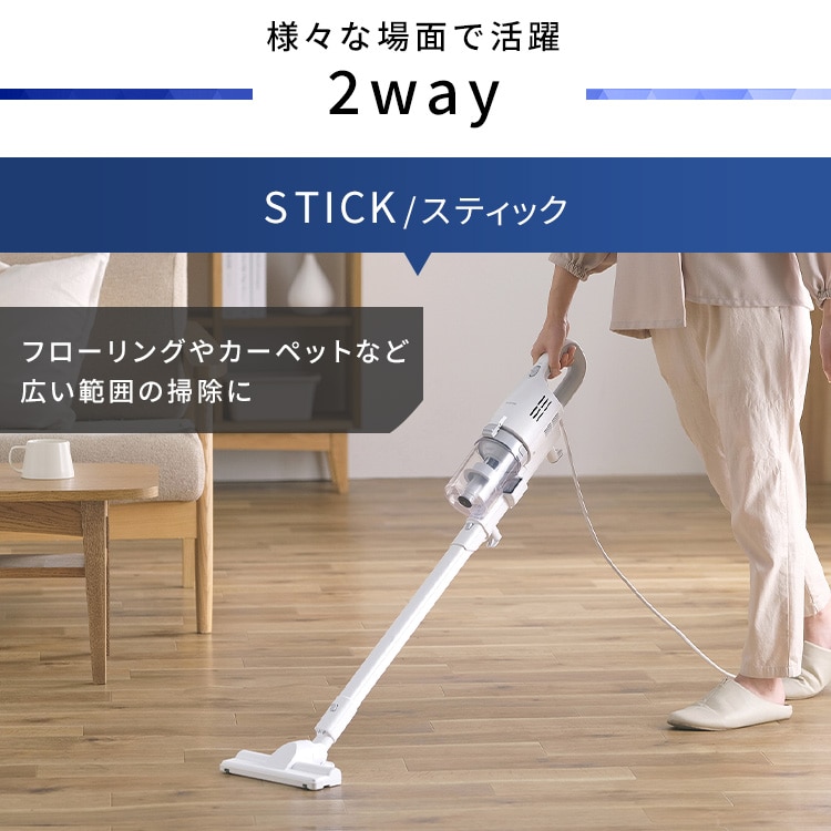 アイリスオーヤマ 掃除機 コード式 サイクロン 軽量 AZ-SCA-112 Amazon.co.jp: 【Amazon.co.jp限定】 アイリスオーヤマ 掃除機