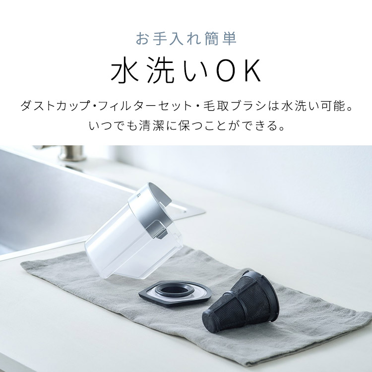 布団クリーナー FCA-31PZ1-W ホワイト