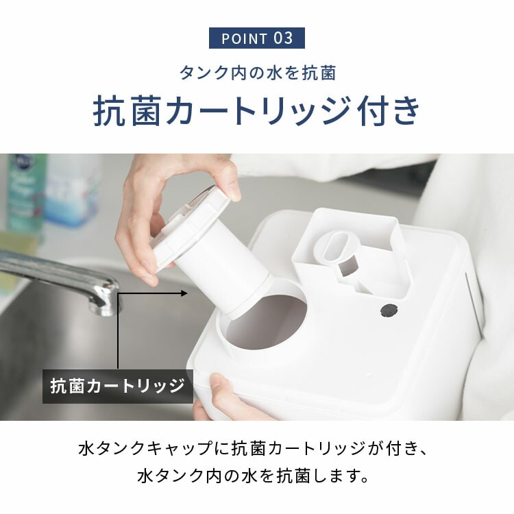 加湿器 Hanx-Home ハイブリッド加湿器 4L ホワイト HA-H04W