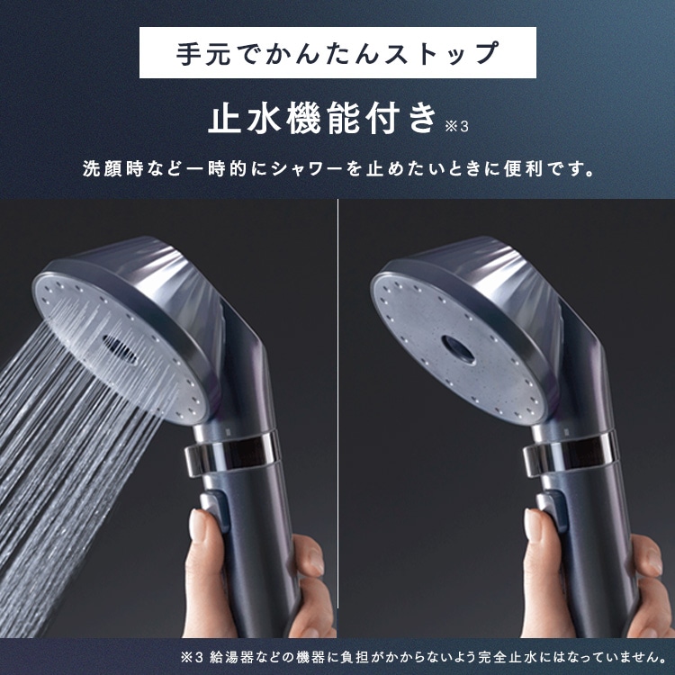 【新品未開封】MiCOLA ウルトラファインバブル クレンジングシャワーヘッド ウルトラファインバブルクレンジングシャワーヘッド｜MiCOLA