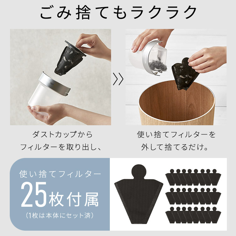 布団クリーナー Amazon | アイリスオーヤマ(IRIS OHYAMA) ふとんクリーナー 布団