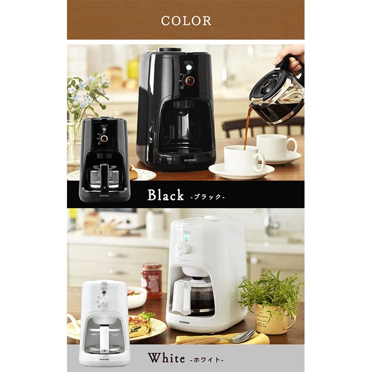 コーヒーメーカー・エスプレッソマシン IRIS OHYAMA BLACK LABEL BLIAC-A600-B コーヒーメーカー 600ml 全自動 BLIAC-A600-B ブラック