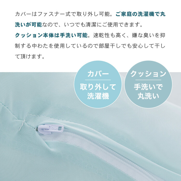 夏物寝具 ボディーピロー S字型 抗菌防臭・接触冷感クール抱き枕 ロングタイプ BCBP-002L 抱き枕 冷感 吸湿速乾 抗菌防臭 洗える 150cm ロングタイプ 横向き寝 サポート枕 大きい クッション アイボリー