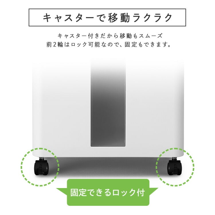 【公式】シュレッダー AFSB60C ホワイト アイリスオーヤマ AFSB60C