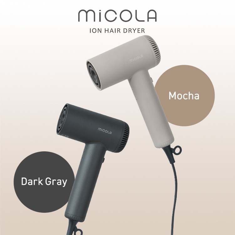 アイリスオーヤマ　ヘアドライヤー　ダークグレー Amazon | アイリスオーヤマ MiCOLA ヘアドライヤー HDR-M301-H