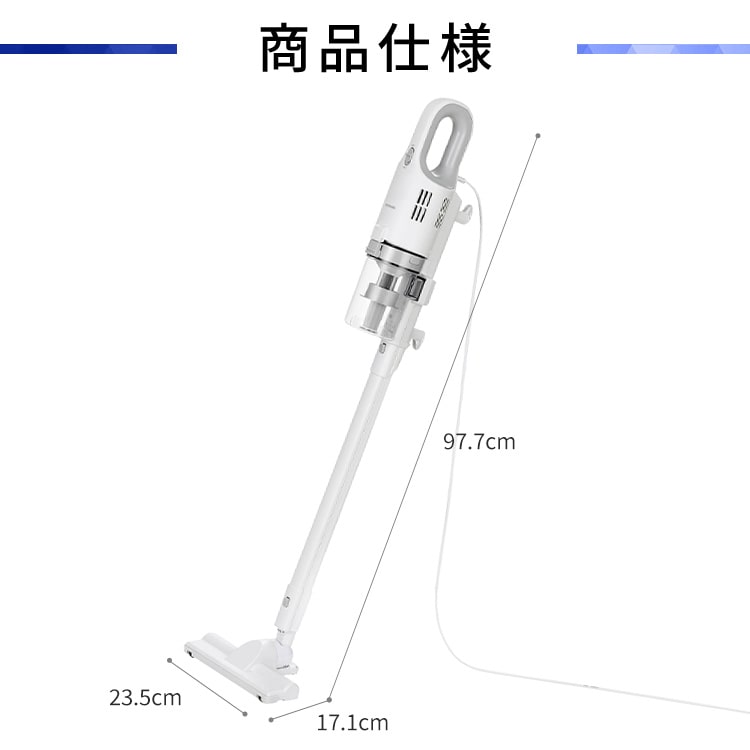 アイリスオーヤマ 掃除機 コード式 サイクロン 軽量 AZ-SCA-112 Amazon.co.jp: 【Amazon.co.jp限定】 アイリスオーヤマ 掃除機