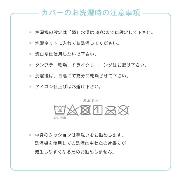 夏物寝具 ボディーピロー S字型 抗菌防臭・接触冷感クール抱き枕 ロングタイプ BCBP-002L 抱き枕 冷感 吸湿速乾 抗菌防臭 洗える 150cm ロングタイプ 横向き寝 サポート枕 大きい クッション アイボリー