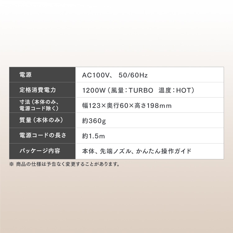 マイル5倍！12/7迄］［公式］ドライヤー HDR-M501-H ダークグレー