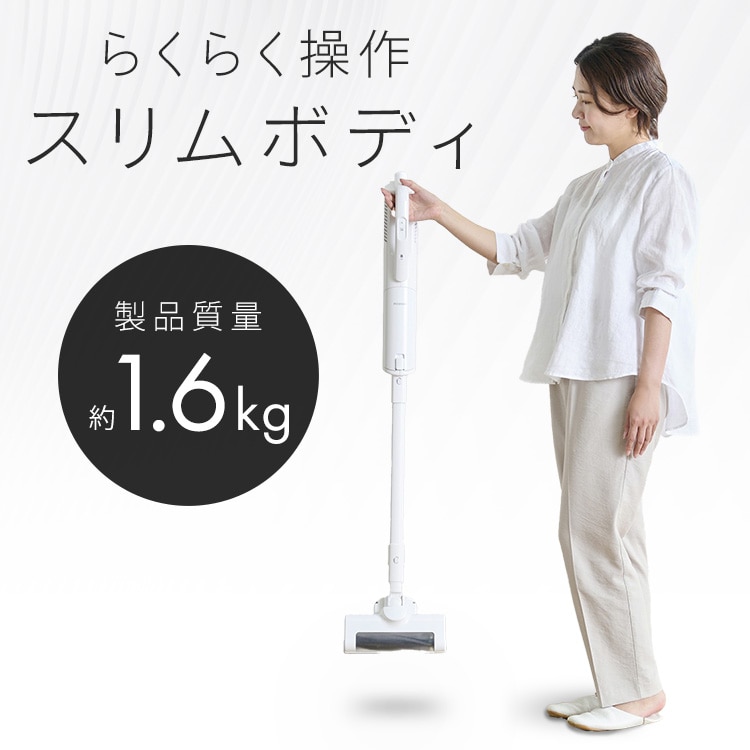 【値下げしました】アイリスオーヤマ コードレス クリーナー 掃除機 2024年製 置くだけで充電 掃除機 コードレス 紙パック 紙パック式 お手入れ 簡単