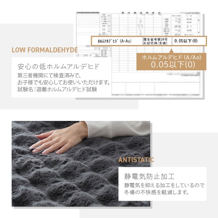 ベッドパッド 暖かい 敷パッド もこもこ ふわふわ 冬用 ウォームビズ