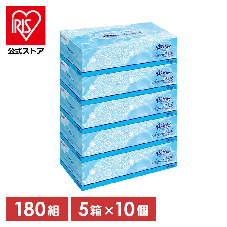 グランドセール ティッシュ クリネックス 50箱] 保湿 日本 5箱×10 (180組) 360枚 日用品