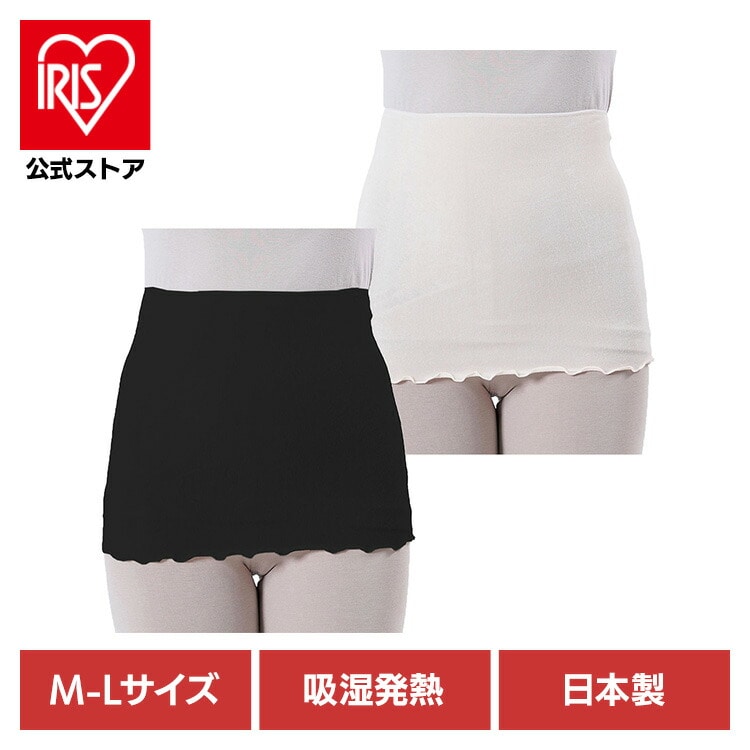 ［マイル5倍！12/7迄］	［公式］はらまき レディース 腹巻 M-L 37-4004F アイリスオーヤマ
