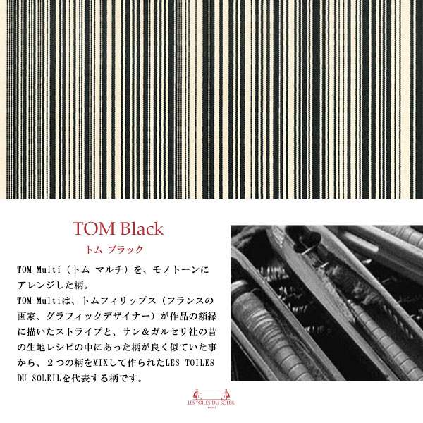 トム ブラック/TOM Black
