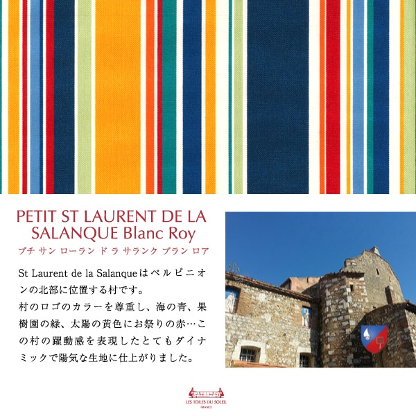 プチ サン ローラン ド ラ サランク ブラン ロア/PETIT ST LAURENT DE LA SALANQUE BR