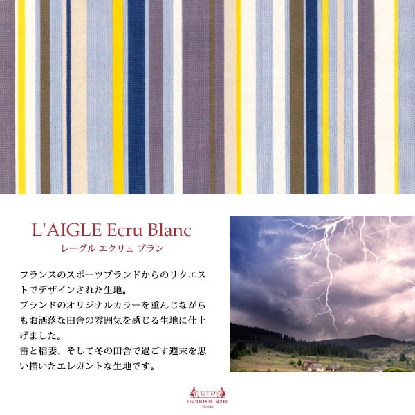 レーグル エクリュ ブラン/L'AIGLE Ecru Blanc