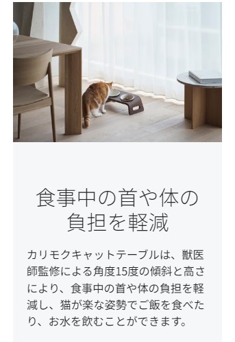 (2408A⑦)カリモク◆センターテーブル◆W74.5cm◆ルイXV◆猫脚 2408A⑦)カリモク◇センターテーブル◇W74.5cm◇ルイXV◇猫脚 2408A⑦