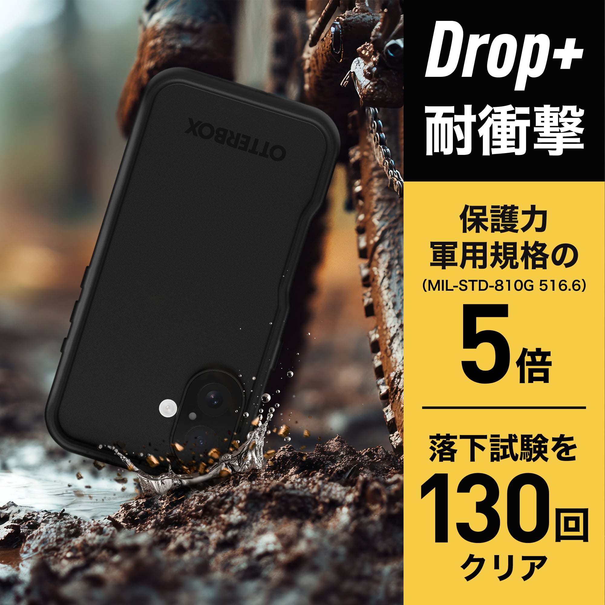 iPhone 16 スマホケース スマホカバー Fre MagSafe対応 Black 防水 耐衝撃 ブラック (77-96144) ブラック