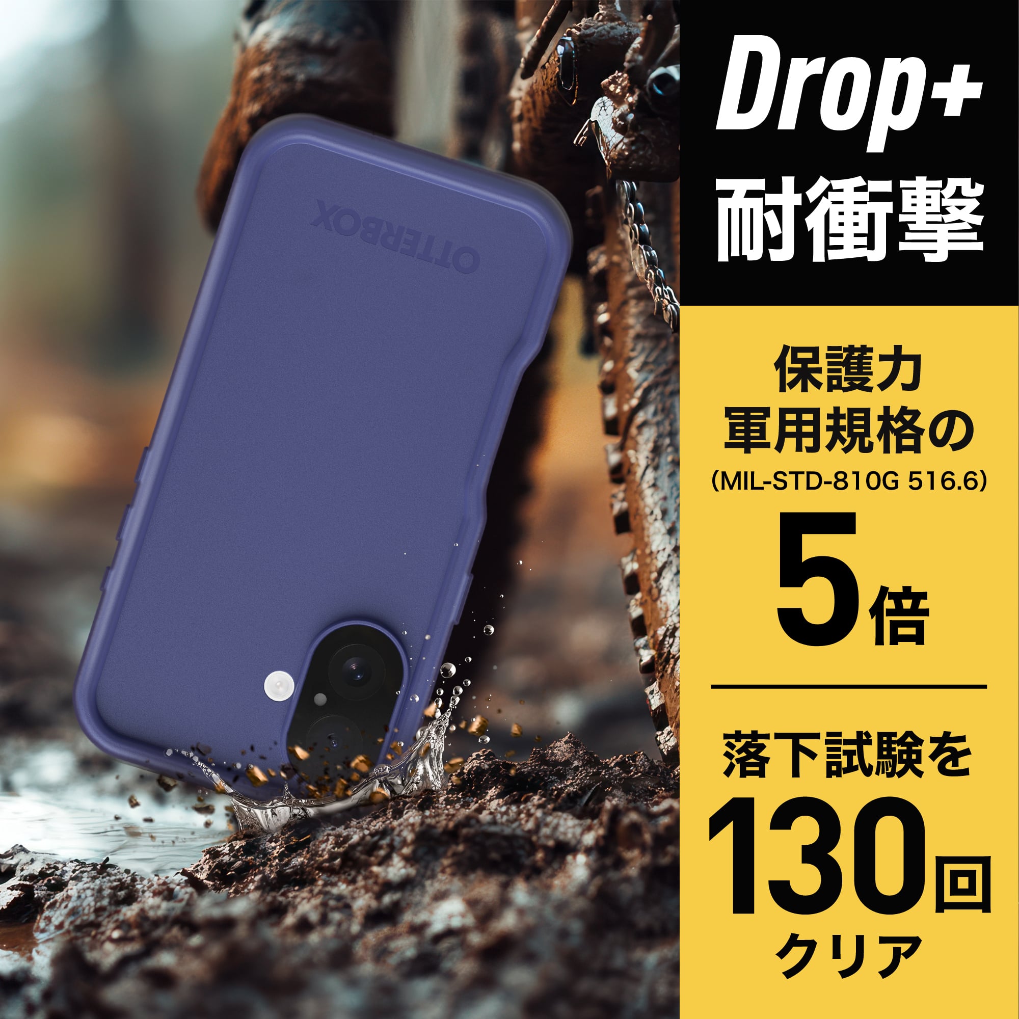 iPhone 16 スマホケース スマホカバー Fre MagSafe対応 Denver Dusk Purple 防水 耐衝撃 パープル (77-96146) パープル