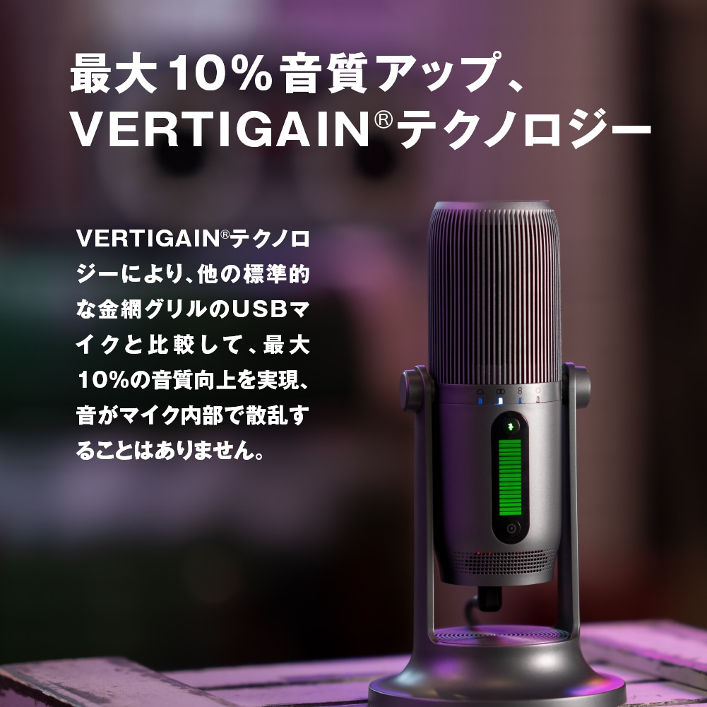 THRONMAX MDrill One Pro | M-GAMING〔エムゲーミング〕公式サイト