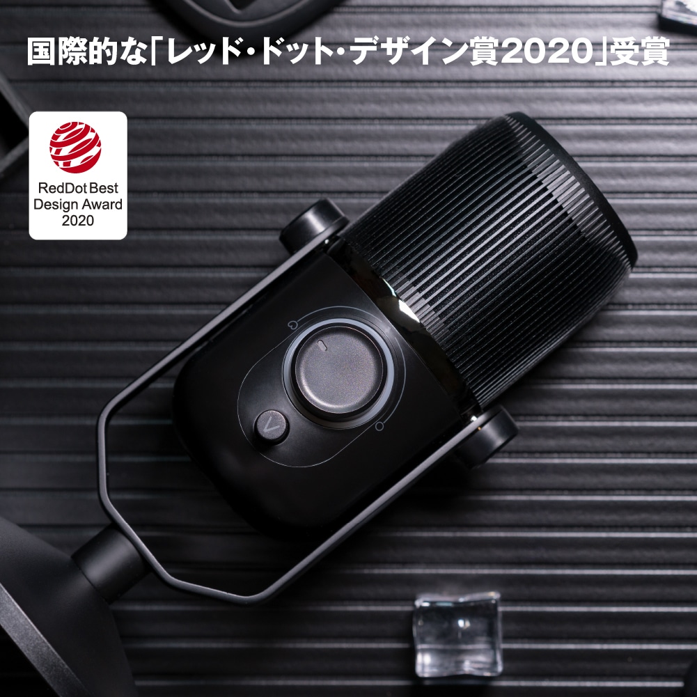 ＜特価価格！＞ ストリーミング マイク USBマイクロフォン Thronmax Mdrill Zero Plus MG-M4PLUS (MG-M4PLUS)