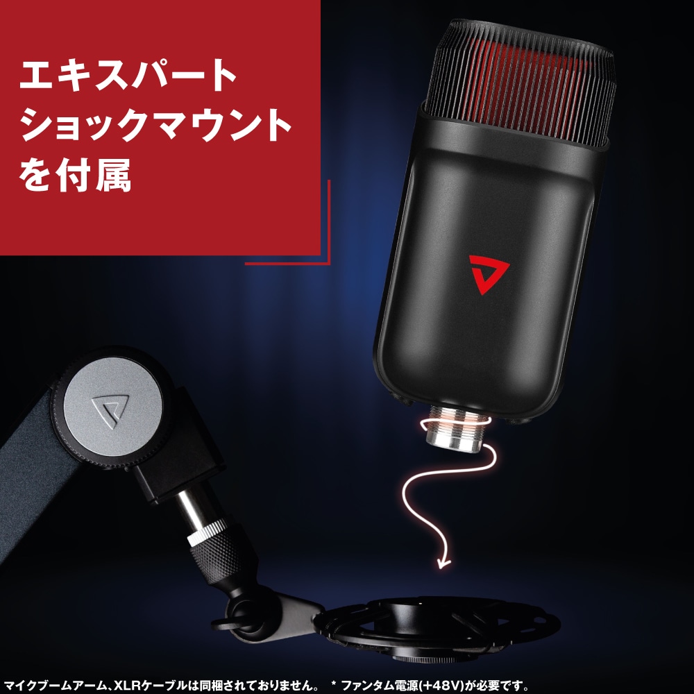 XLRマイクロフォン Thronmax エキスパート ショックマウント