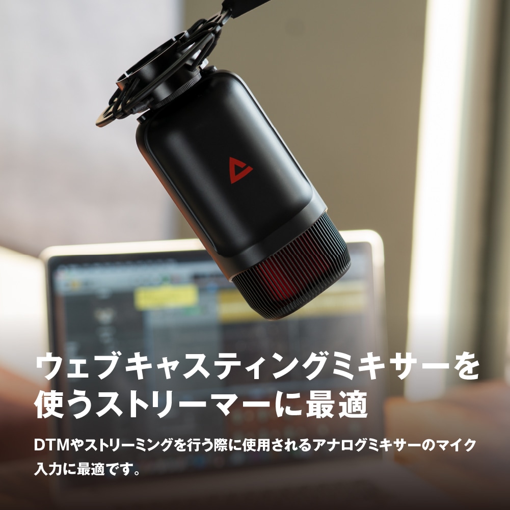 XLRマイクロフォン Thronmax エキスパート ショックマウント