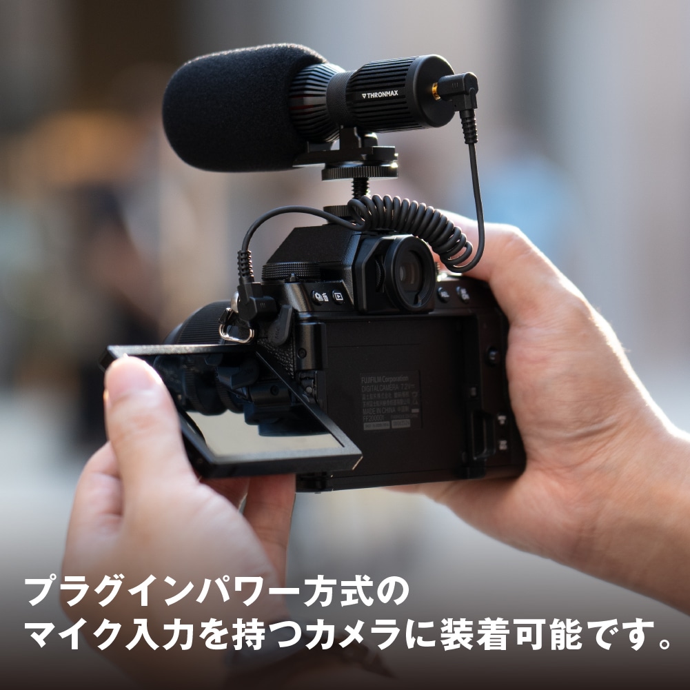マイクセット スマホ&カメラ対応 スタンド付マイクロフォン