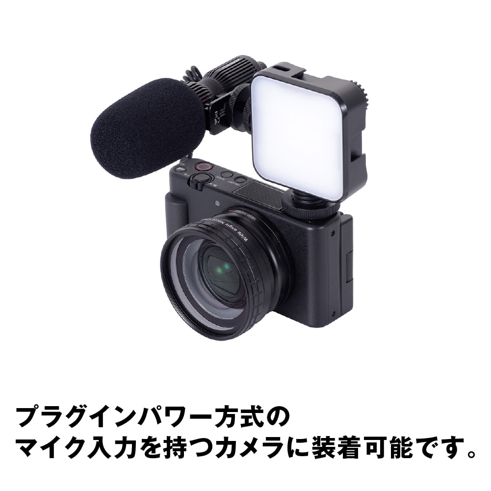 ＜特価価格！＞ THRONMAX[スロンマックス] STREAMMIC Pro Vlogger Kit マイクロフォン ストリームマイク プロ ブロガー キット コンパクト マイクセット スマホ&カメラ対応 スタンド/LEDライト付き 3脚スタンド 軽量 使いやすい (MG-C1P) ブラック