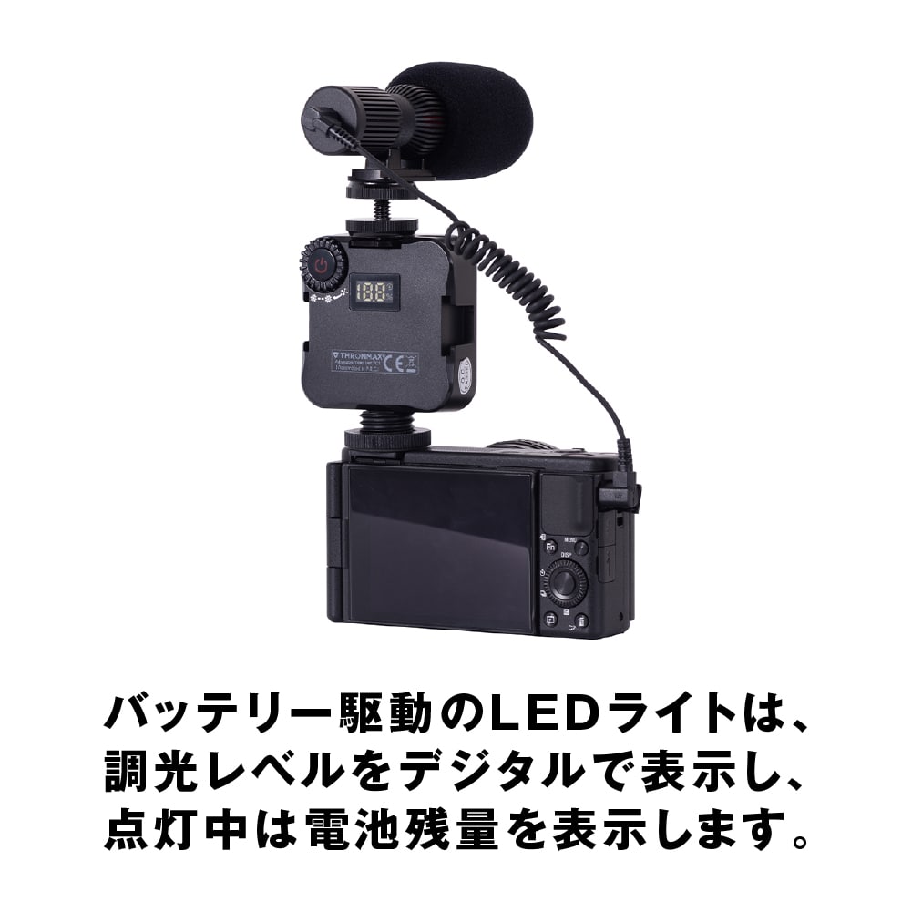 ＜特価価格！＞ THRONMAX[スロンマックス] STREAMMIC Pro Vlogger Kit マイクロフォン ストリームマイク プロ ブロガー キット コンパクト マイクセット スマホ&カメラ対応 スタンド/LEDライト付き 3脚スタンド 軽量 使いやすい (MG-C1P) ブラック