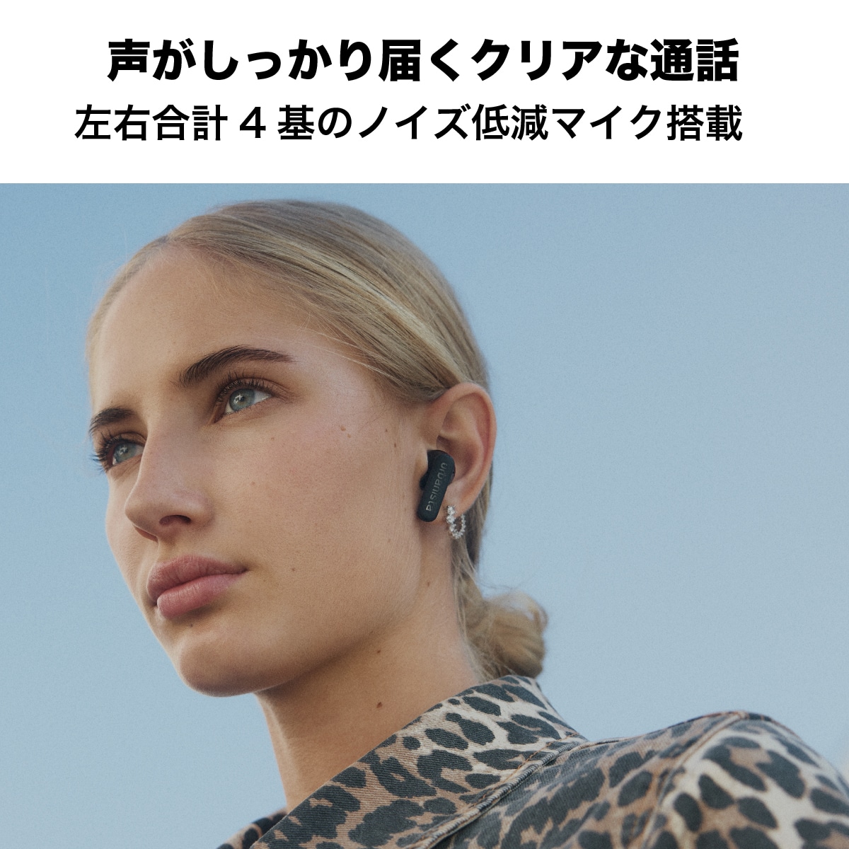 urbanista[アーバニスタ] ワイヤレスイヤホン COPENHAGEN2[コペンハーゲン 2] White ノイズキャンセリング インイヤー型 クラウドホワイト (1038154) ホワイト