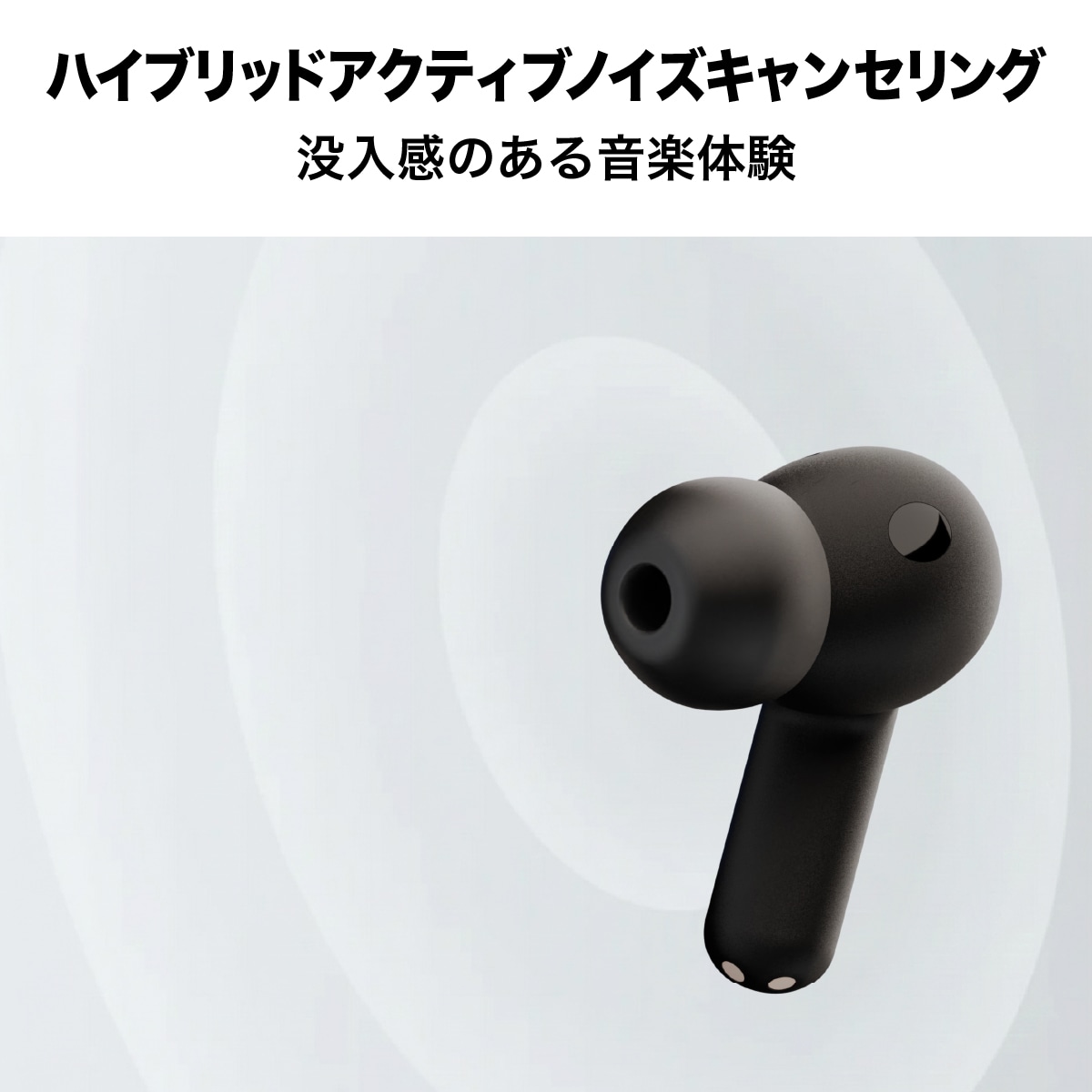 urbanista[アーバニスタ] ワイヤレスイヤホン ATLANTA[アトランタ] Multipoint NC TWS Red ノイズキャンセリング アンビエントサウンドモード(外音取り込み)機能搭載 レッド (1037049) レッド