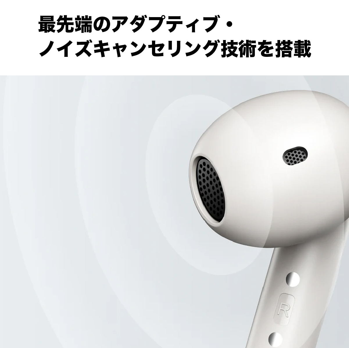 urbanista[アーバニスタ] ワイヤレスイヤホン SANTA MONICA[サンタモニカ] True Wireless Earbuds White クラウドホワイト ホワイト 1037754