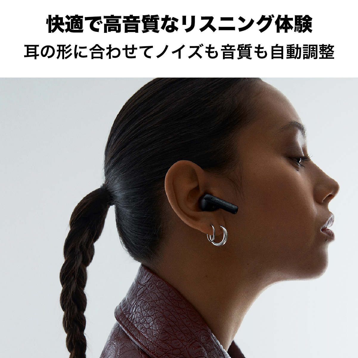 urbanista[アーバニスタ] ワイヤレスイヤホン SANTA MONICA[サンタモニカ] True Wireless Earbuds White クラウドホワイト ホワイト 1037754