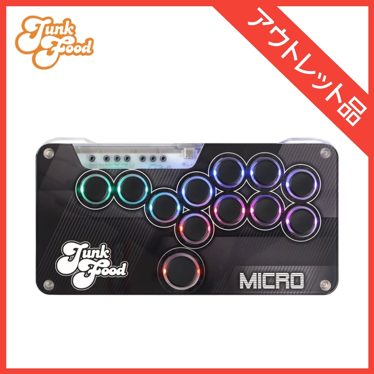 《在庫限り》訳ありアウトレット品 JunkFood[ジャンクフード] SnackBox MICRO BLACK アーケードコントローラー アケコン ブラック レバーレス コンパクト スリム 持ち運び (MG-SBM3-AW/OUTLET) ブラック