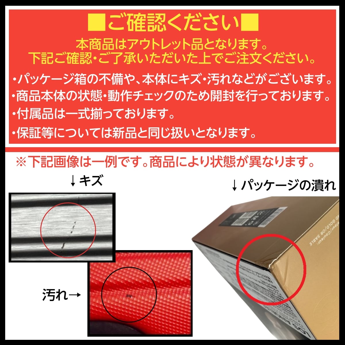 ワイヤレススピーカー DIESEL Wireless Small Speaker レッド