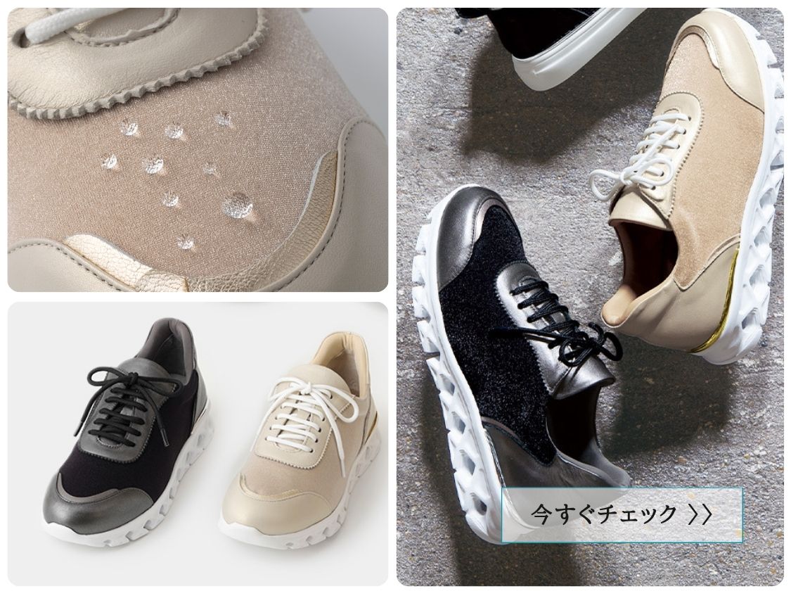 [W-B-M]レースアップスニーカー 4E 100633