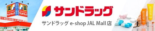 ミナミヘルシーフーズ えごま油と亜麻仁油 取り外せれ 62球